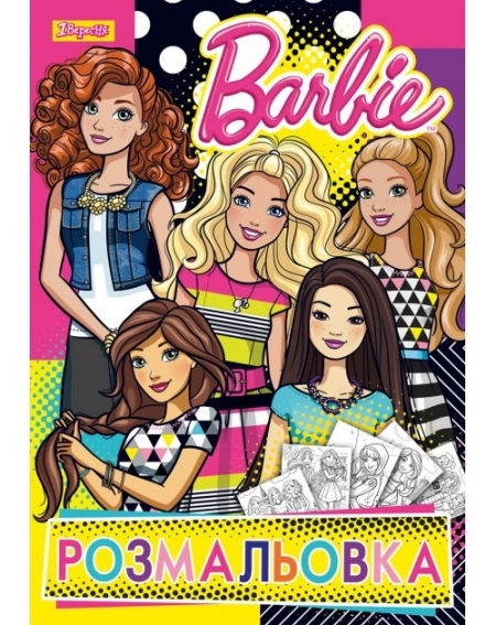Раскраска  Barbie2