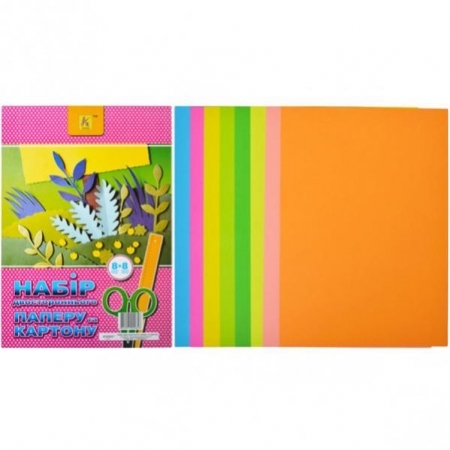 Цветная неоновая, двусторонняя бумага и картон, 16 листов(8+8).