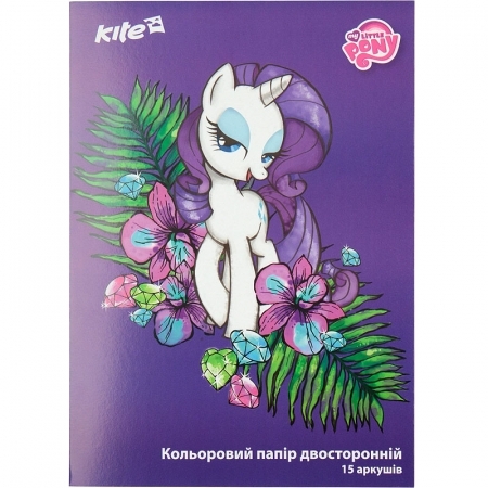 Kite Двусторонняя цветная бумага  My Little Pony