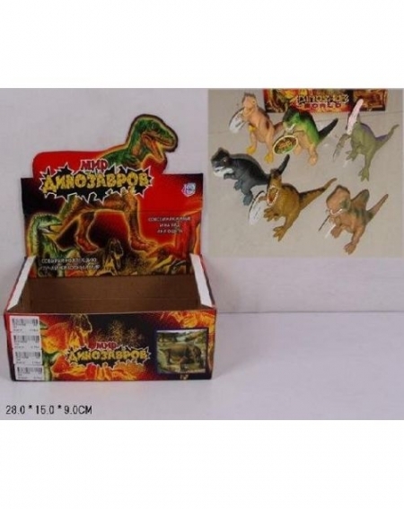 Динозавр резиновый в коробке 28х15х9 см