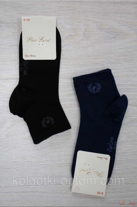 Katamino носки для мальчика темные с эмблемой P