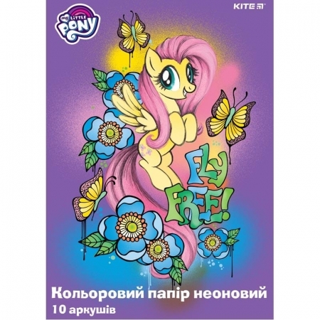 Kite  Цветная бумага двусторонняя неоновая My Little pony