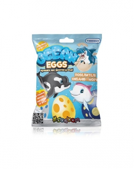 Растущая игрушка в яйце «Ocean Eggs»