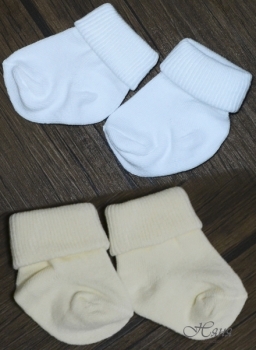 НЯНЯ шкарпетки білі і молочні для немовлят