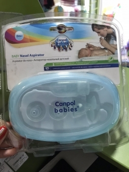 Canpol babies Аспиратор для носа