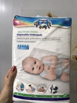 Canpol babies Одноразовые прокладки гигиенические 10 шт