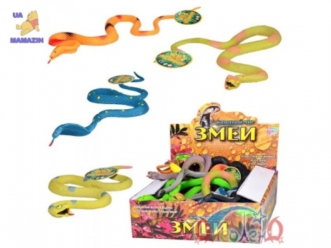 Рептилия змея резиновая