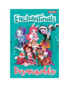 Раскраска А4 1 вересня "Enchantimals 4", 12 стр.