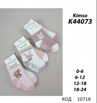Katamino носки для девочки 2шт