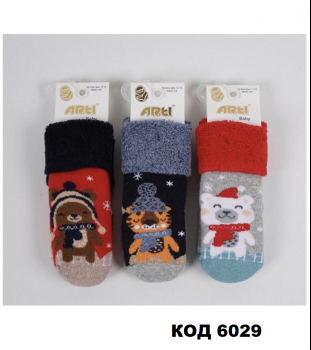 Arti носки махровые для мальчика зима