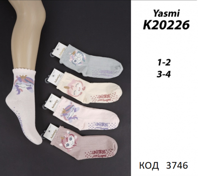 Katamino шкарпетки для дівчинки ABS Поні