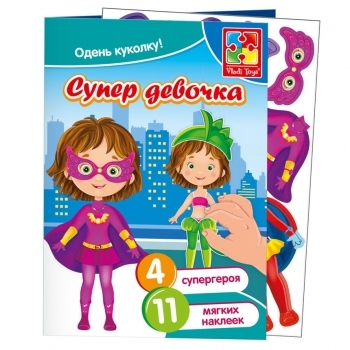 Vladi Toys Набір для творчості з м'якими наклейками "Супер дівчинка"
